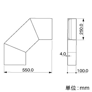 マサル工業 【受注生産品】平面大マガリ 2510型 ミルキーホワイト 《エルダクト付属品》 【受注生産品】平面大マガリ 2510型 ミルキーホワイト 《エルダクト付属品》 LDM2223 画像2