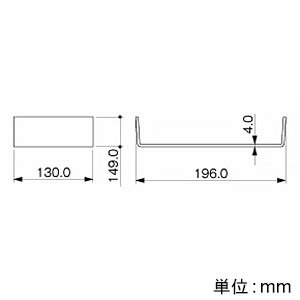 マサル工業 【受注生産品】ジョイント 2020型 グレー 《エルダクト付属品》 【受注生産品】ジョイント 2020型 グレー 《エルダクト付属品》 LDJ231 画像2