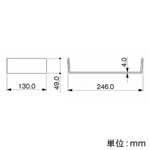 マサル工業 【受注生産品】ジョイント 2510型 グレー 《エルダクト付属品》 【受注生産品】ジョイント 2510型 グレー 《エルダクト付属品》 LDJ221 画像2
