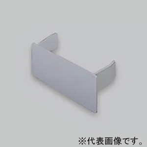 マサル工業 【受注生産品】エンド 2510型 グレー 《エルダクト付属品》 LDE221