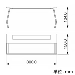 マサル工業 【受注生産品】エンド 3015型 ミルキーホワイト 《エルダクト付属品》 【受注生産品】エンド 3015型 ミルキーホワイト 《エルダクト付属品》 LDE333 画像2