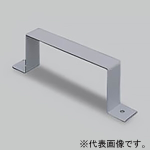 マサル工業 【受注生産品】固定バンド 2510型 グレー 《エルダクト付属品》 LDA221