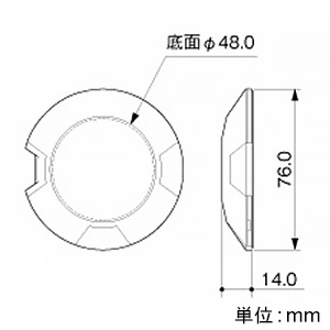 マサル工業 N形フリーレット 1号 ワイヤプロテクタN形用 ベージュ N形フリーレット 1号 ワイヤプロテクタN形用 ベージュ FN17 画像2