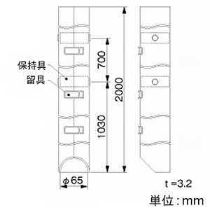 マサル工業 PE支線ガード イエロー PE支線ガード イエロー SUG1X 画像2