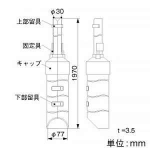 マサル工業 PE支線ガード イエロー PE支線ガード イエロー SUG2X 画像2