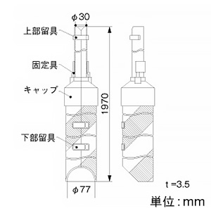 マサル工業 PE支線ガード トラ PE支線ガード トラ SUG2WX 画像2