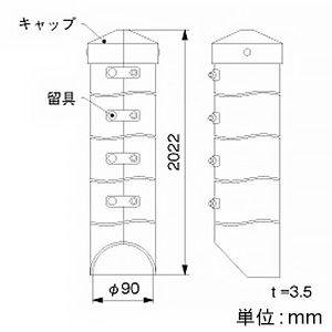 マサル工業 PE支線ガード イエロー PE支線ガード イエロー STG2X 画像2