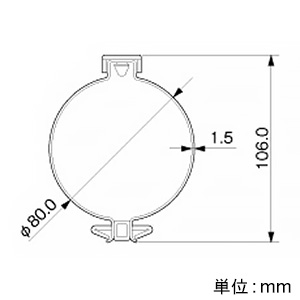 マサル工業 オプトケーブルカバー&#8546; φ80mm 長さ1m オプトケーブルカバー&#8546; φ80mm 長さ1m OCCS80 画像2