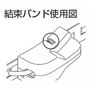 マサル工業 40mm自在バンド用保護カバー 《パッカー40》 40mm自在バンド用保護カバー 《パッカー40》 BBC2 画像2