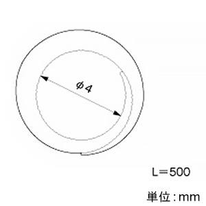 マサル工業 4mm電線防護カバー 長さ50m 4mm電線防護カバー 長さ50m DB4W 画像2