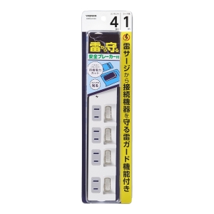 ヤザワ 雷ガード付4個口節電タップ1mホワイト 雷ガード付4個口節電タップ1mホワイト H4BKS441WH 画像2