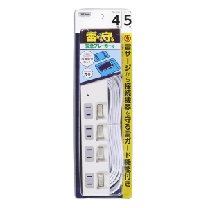 ヤザワ 雷ガード付4個口節電タップ5mホワイト 雷ガード付4個口節電タップ5mホワイト H4BKS445WH 画像2