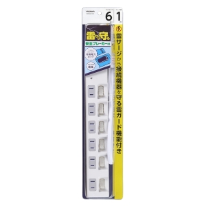 ヤザワ 雷ガード付6個口節電タップ1mホワイト 雷ガード付6個口節電タップ1mホワイト H4BKS661WH 画像2