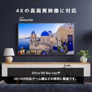 電材堂 光ファイバー HDMIケーブル 15m メッシュタイプ ゴールド 光ファイバー HDMIケーブル 15m メッシュタイプ ゴールド HH150-536GMDNZ 画像2