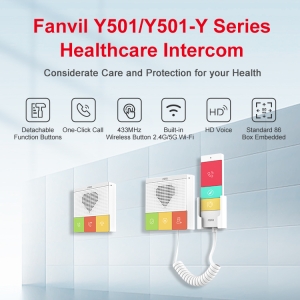 Fanvil ヘルスケアインターコム ヘルスケアインターコム FAN-Y501 画像5