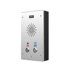 Fanvil オーディオインタカム アクセス制御2個 IP65・IK10 オーディオインタカム アクセス制御2個 IP65・IK10 FAN-I16S-02P 画像3