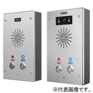 Fanvil ビデオインタカム アクセス制御1個 赤外線暗視機能付HDカメラ内蔵 IP65・IK10 FAN-I16SV