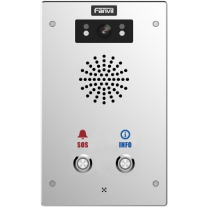 Fanvil ビデオインタカム アクセス制御2個 赤外線暗視機能付HDカメラ内蔵 IP65・IK10 ビデオインタカム アクセス制御2個 赤外線暗視機能付HDカメラ内蔵 IP65・IK10 FAN-I16SV-02P 画像2