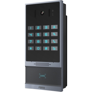 Fanvil ビデオドアホン ナイトビジョン付HD広角カメラ ナンバーパッド付 IP66 ビデオドアホン ナイトビジョン付HD広角カメラ ナンバーパッド付 IP66 FAN-I64 画像3