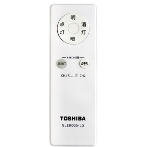 東芝 LEDシーリングライト 〜6畳 単色・調光タイプ 昼光色 リモコン付 LEDシーリングライト 〜6畳 単色・調光タイプ 昼光色 リモコン付 NLEH06R24A-DLD 画像2