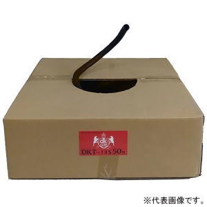 デンカエレクトロン コルゲートチューブ  100m DKT-5S-100