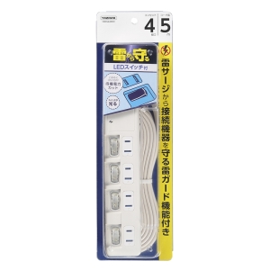 ヤザワ 雷ガード付4個口節電タップ5mホワイト H8KS445WH