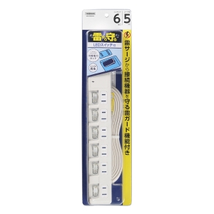 ヤザワ 雷ガード付6個口節電タップ5mホワイト H8KS665WH
