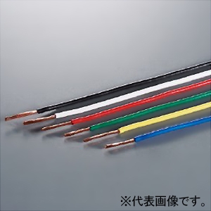 オーナンバ 通信機器用ビニル電線 0.75&#13215; 100V未満 200m巻 黄 通信機器用ビニル電線 0.75&#13215; 100V未満 200m巻 黄 HKV0.75SQ×200mキイロ