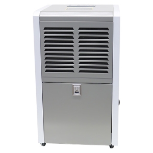 プロモート パワフル除湿機 除湿能力53L/日 単相100V タンク容量7L 湿度設定機能付 PJS-53N