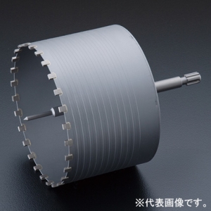 ユニカ 【受注生産品】単機能コアドリル 《E&S》 乾式ダイヤ ヒューム管用 DCタイプ(SDS-maxシャンク) 回転専用 口径200mm シャンク径18mm ES-DH200SM