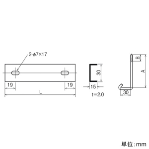 ネグロス電工 カバークランプ ARタイプ 長さ190mm 適合ケーブルラック5AR カバークランプ ARタイプ 長さ190mm 適合ケーブルラック5AR 5ACVC10 画像2