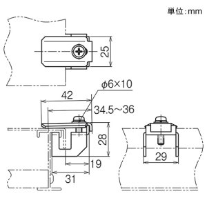 ネグロス電工 カバー止め補助金具 カバー止め補助金具 CVKA3 画像2