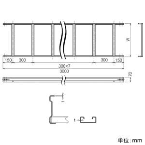 ネグロス電工 直線ラック SRタイプ BLC方式 組立式 幅200mm 定尺3m ステンレス製 直線ラック SRタイプ BLC方式 組立式 幅200mm 定尺3m ステンレス製 S-SR20 画像2