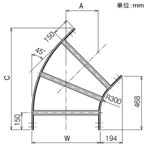 ネグロス電工 【受注生産品】水平ベンドラック SRタイプ 角度45° BLC方式 組立式 幅300mm製 【受注生産品】水平ベンドラック SRタイプ 角度45° BLC方式 組立式 幅300mm製 S-SRA345 画像2
