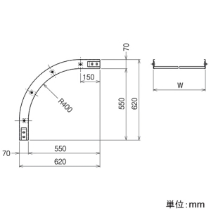 ネグロス電工 インサイド・アウトサイドベンドラック SRタイプ 幅600mm 標準塗装仕様 インサイド・アウトサイドベンドラック SRタイプ 幅600mm 標準塗装仕様 SRIO-60 画像2