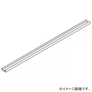ネグロス電工 分岐用補助子桁 SRタイプ 長さ820mm 標準塗装仕様 SNRB82R