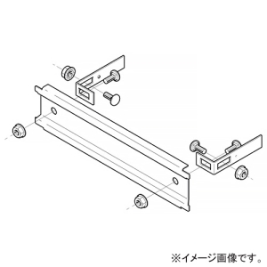 ネグロス電工 エンドキャップ SRタイプ 適合ケーブルラック幅500mm 標準塗装仕様 エンドキャップ SRタイプ 適合ケーブルラック幅500mm 標準塗装仕様 SRC50K