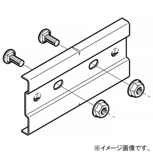 ネグロス電工 継ぎ金具 横引き専用 ノンボンドタイプ SRタイプ 標準塗装仕様 SRG3