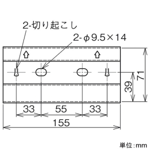 ネグロス電工 継ぎ金具 横引き専用 ノンボンドタイプ SRタイプ 溶融亜鉛めっき仕上げ 継ぎ金具 横引き専用 ノンボンドタイプ SRタイプ 溶融亜鉛めっき仕上げ Z-SRG3 画像2