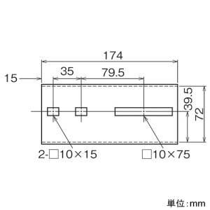 ネグロス電工 伸縮自在継ぎ金具 SRタイプ 標準塗装仕様 伸縮自在継ぎ金具 SRタイプ 標準塗装仕様 SRG1E 画像2