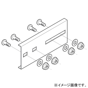 ネグロス電工 伸縮自在継ぎ金具 SRタイプ 溶融亜鉛めっき仕上げ Z-SRG1E