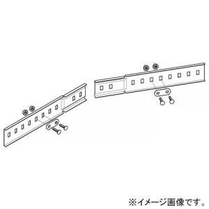 ネグロス電工 親桁補足継ぎ金具 SRタイプ 標準塗装仕様 SRG1L