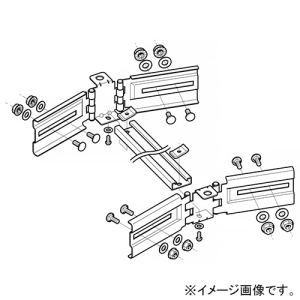 ネグロス電工 子桁付水平自在継ぎ金具 SRタイプ 標準塗装仕様 SRB2