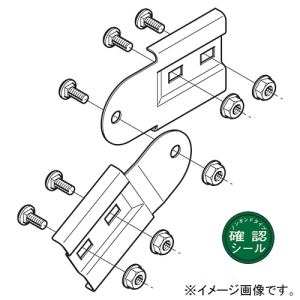 ネグロス電工 上下自在継ぎ金具 ノンボンドタイプ SRタイプ 溶融亜鉛めっき仕上げ Z-SRFG1NB