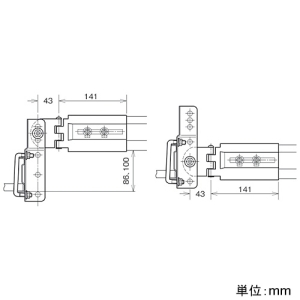 ネグロス電工 マルチ型水平自在接続金具 SRタイプ 標準塗装仕様 マルチ型水平自在接続金具 SRタイプ 標準塗装仕様 SRBL1 画像2