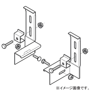 ネグロス電工 特殊分岐継ぎ金具 SR・QRタイプ 標準塗装仕様 SNQRQ1