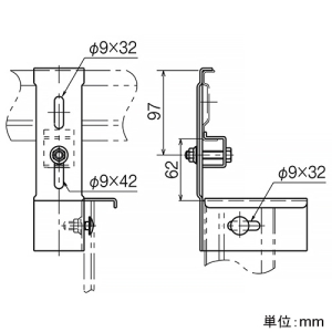 ネグロス電工 【受注生産品】特殊分岐継ぎ金具 SR・QRタイプ ステンレス製 【受注生産品】特殊分岐継ぎ金具 SR・QRタイプ ステンレス製 S-SNQRQ1 画像2