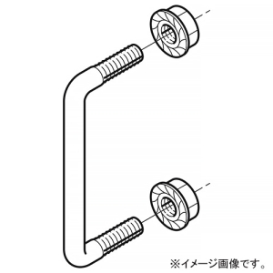 ネグロス電工 マルチ金具支持ボルト SRタイプ ステンレス鋼仕様 S-SRM2UB-M8