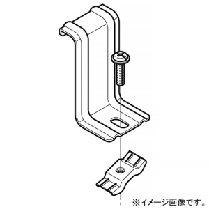 ネグロス電工 振れ止め金具 SRタイプ ステンレス製 S-SRS1