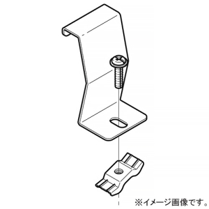 ネグロス電工 振れ止め金具 接続部用 SRタイプ 標準塗装仕様 SRS3